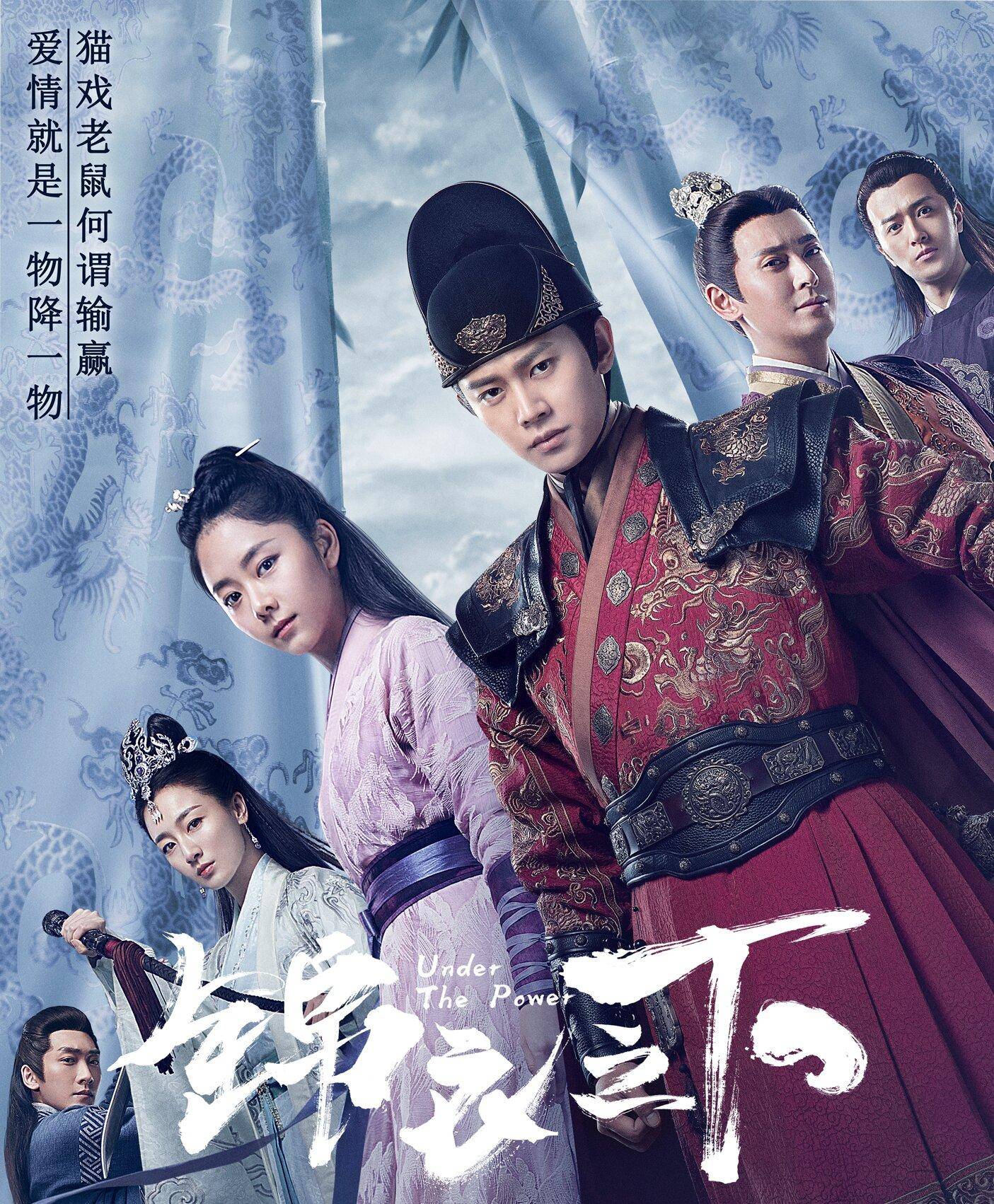 六扇门电视剧剧情介绍(六扇门电视剧剧情介绍大全)