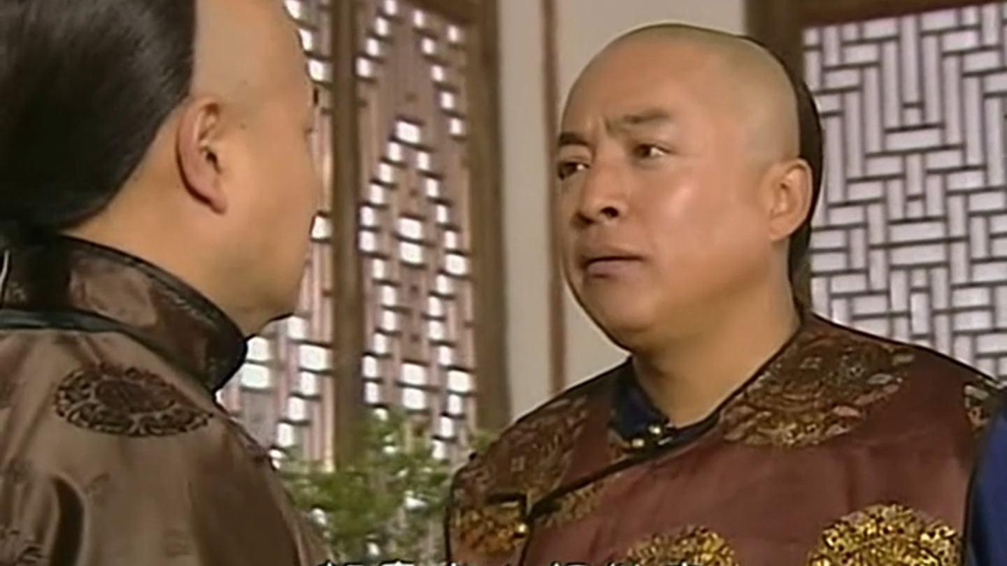 纪晓岚第二部剧情介绍(纪晓岚第二部剧情介绍大结局)