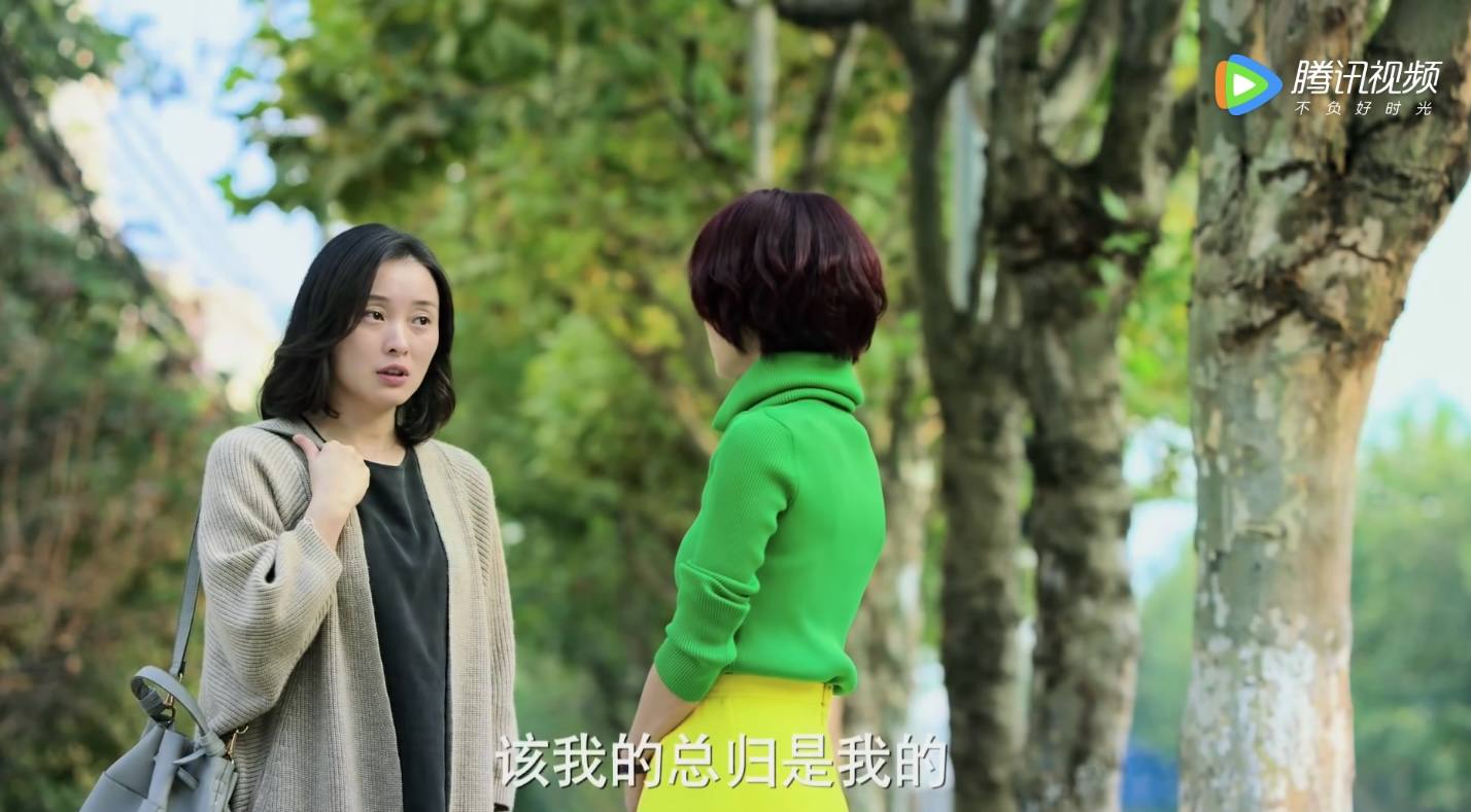 我的上半生剧情介绍(我的上半生剧情介绍分集)