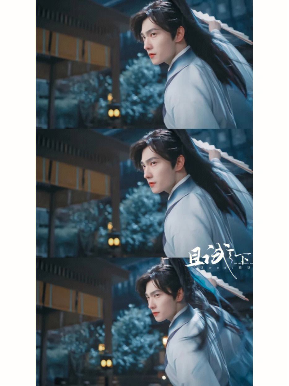 杨洋主演电视剧(杨洋主演电视剧古装)