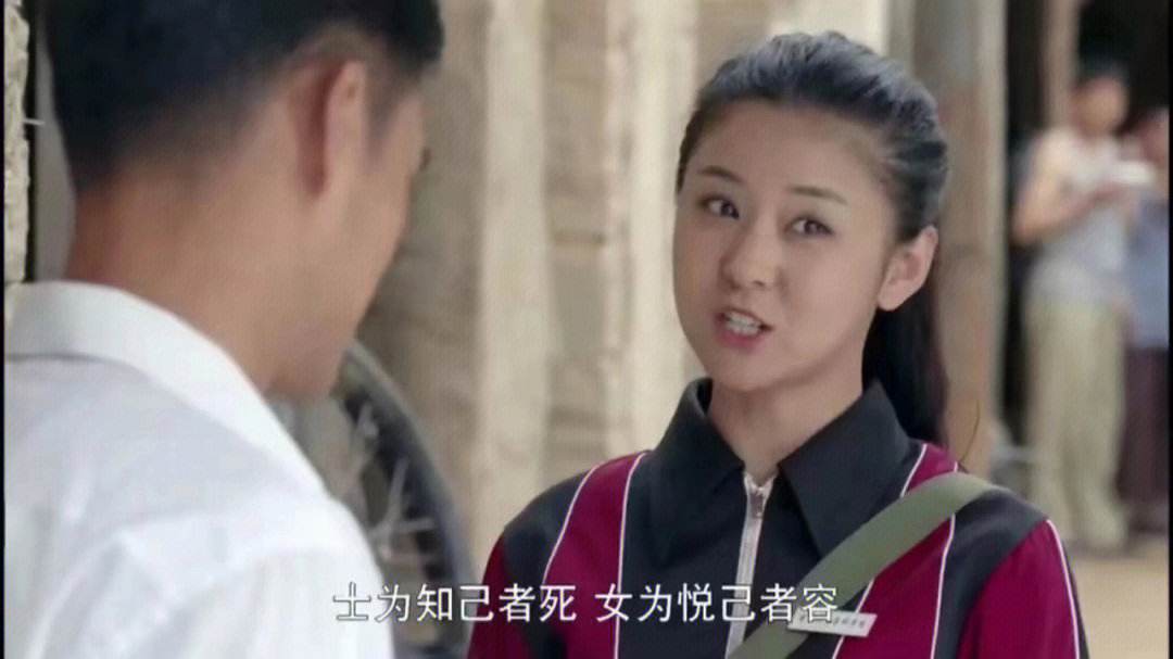 平凡的世界剧情介绍(平凡的世界剧情介绍56)