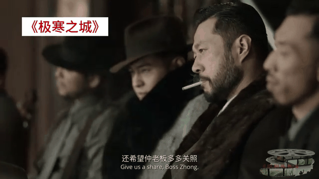 极寒之城剧情介绍(极寒之城电影剧情解释)