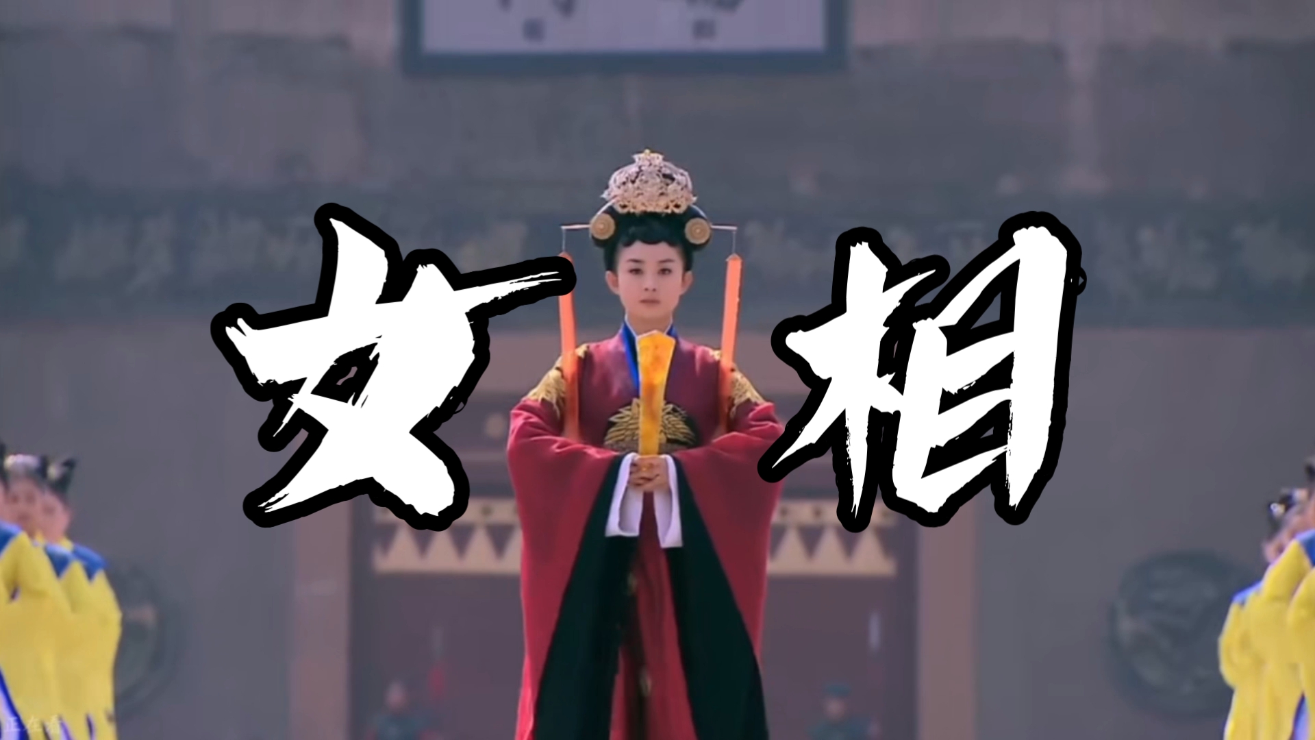 陆贞传奇剧情介绍全集(陆贞传奇剧情介绍全集阿贞和沈碧)