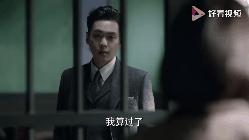 惊蛰电视剧剧情介绍(惊蛰电视剧剧情介绍电视猫)