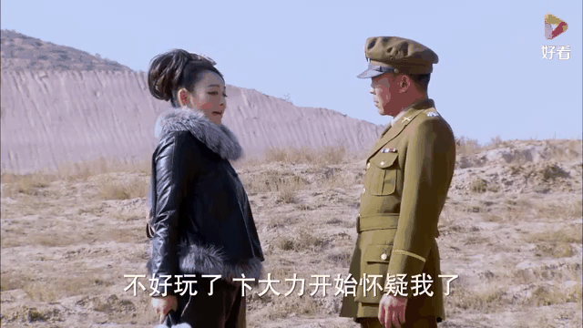 宜昌保卫战剧情介绍(宜昌保卫战电视剧百度百科)