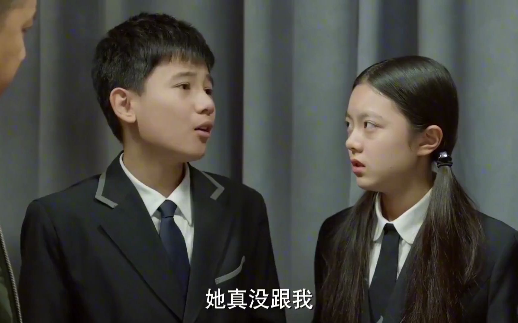 小别离剧情介绍(小别离剧情介绍大结局)