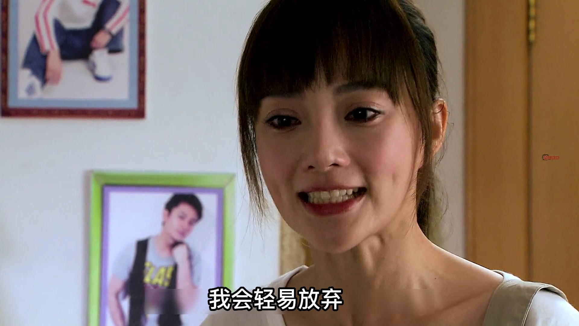当婆婆遇到妈剧情介绍(当婆婆遇妈大结局30电视剧)