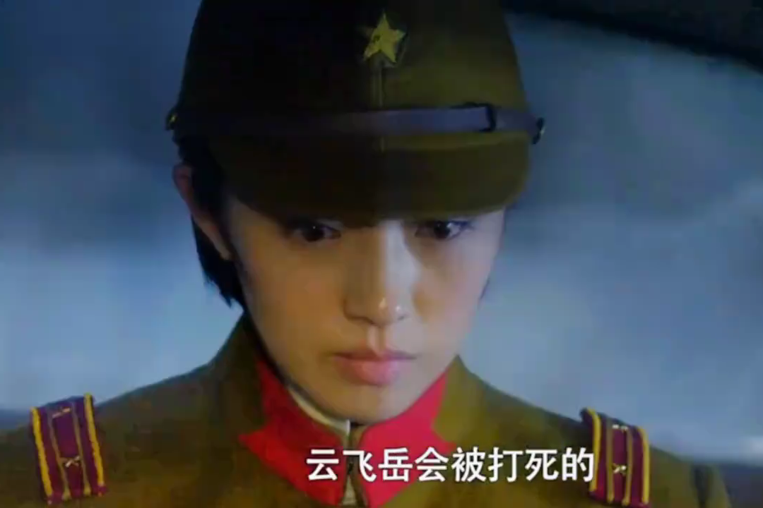 云水怒剧情介绍(云水怒剧情介绍详细)