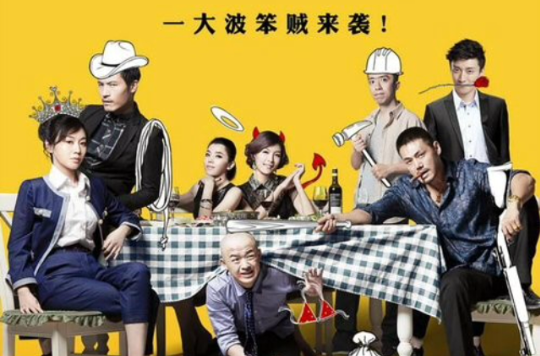 狭路电视剧剧情介绍(142集分集剧情介绍)