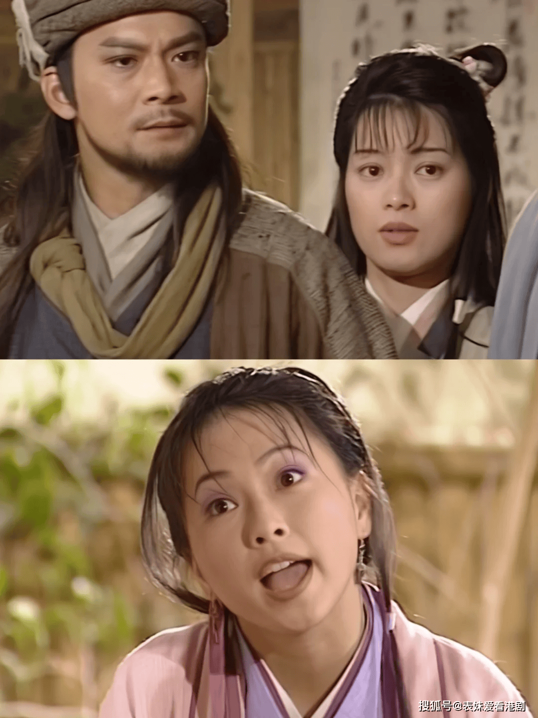 天龙八部剧情介绍(天龙八部剧情介绍胡军版)