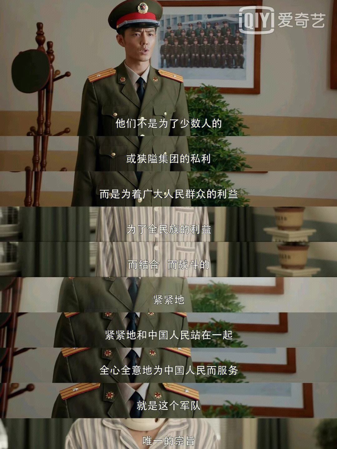 王牌保安剧情介绍(王牌保安剧情介绍大结局是什么)