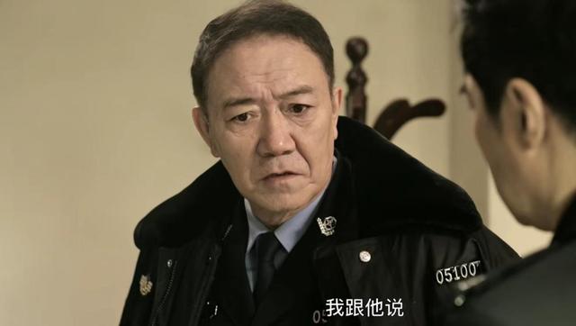 王牌保安剧情介绍(王牌保安剧情介绍大结局是什么)