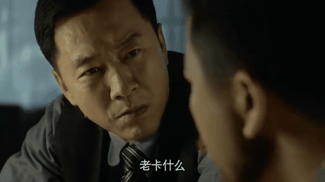 黑土热血剧情介绍(黑土热血电视剧演员介绍)