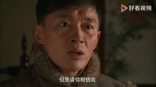 边关烽火情剧情介绍(边关烽火情剧情分集介绍)