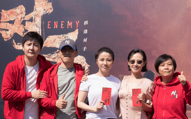 对手电视剧剧情介绍(对手电视剧剧情介绍的演员)