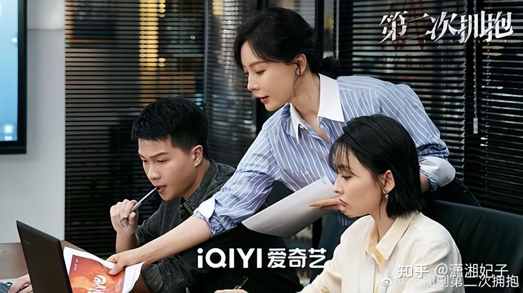 分集剧情介绍(爱你分集剧情介绍)