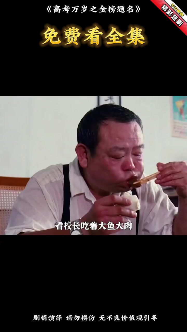 永远一家人剧情介绍(电视剧永远一家人剧情介绍)