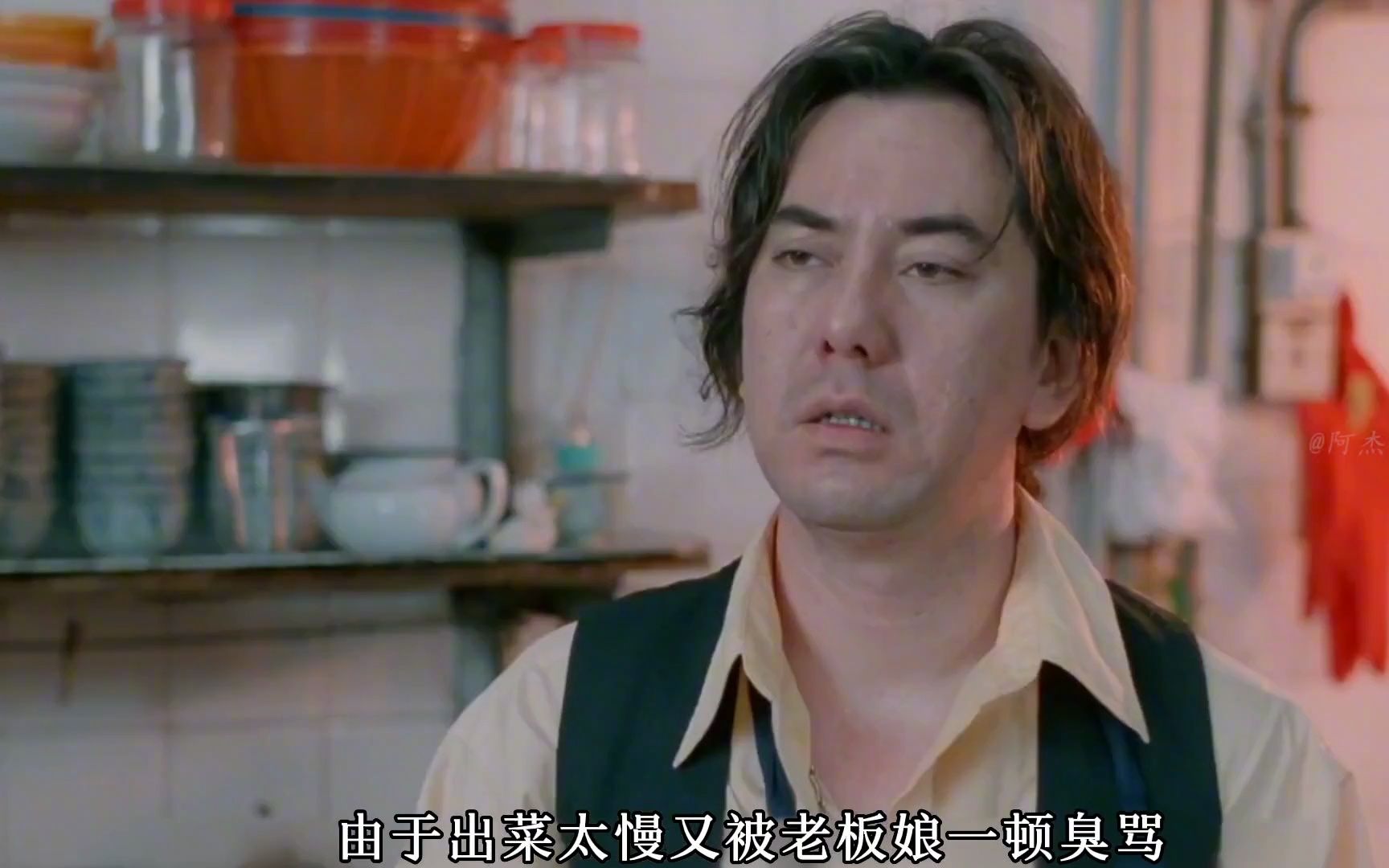 黄秋生主演的电影(黄秋生主演的电影戴波波)
