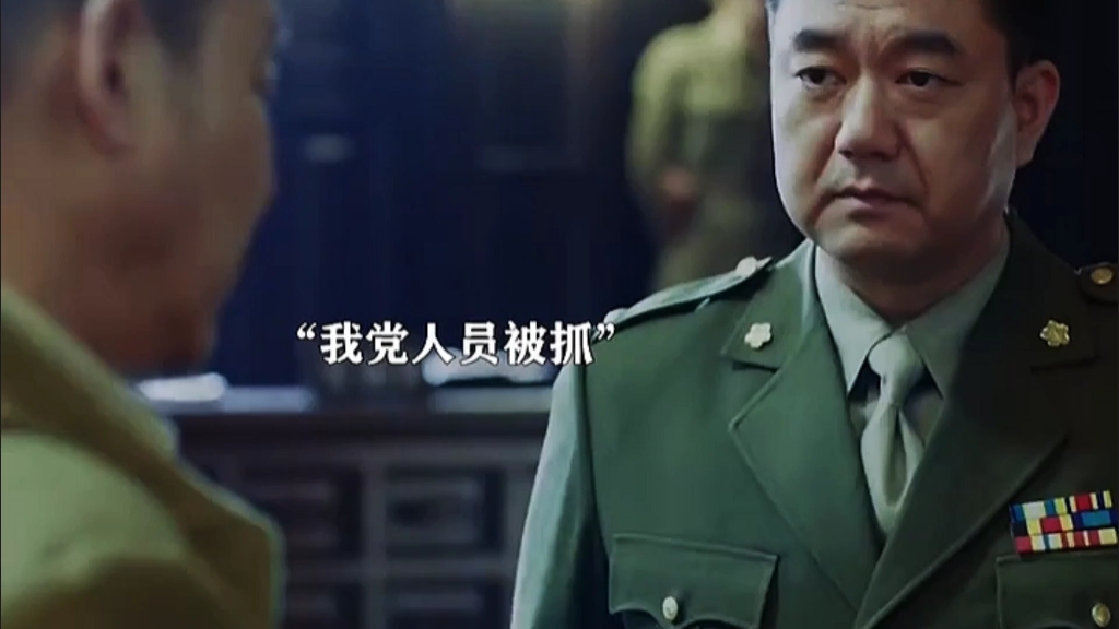 北平无战事分集剧情介绍(北平无战事分集剧情介绍电视猫)
