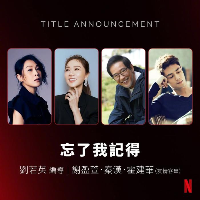秦汉主演的电视剧大全(秦汉主演的电视剧大全有哪些)