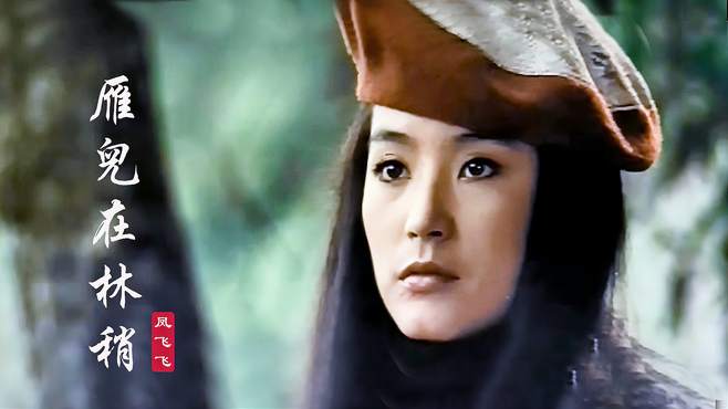 秦汉主演的电视剧大全(秦汉主演的电视剧大全有哪些)