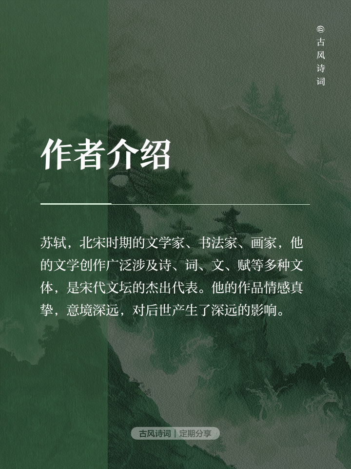 归去来剧情介绍(归去来剧情介绍爱剧情)