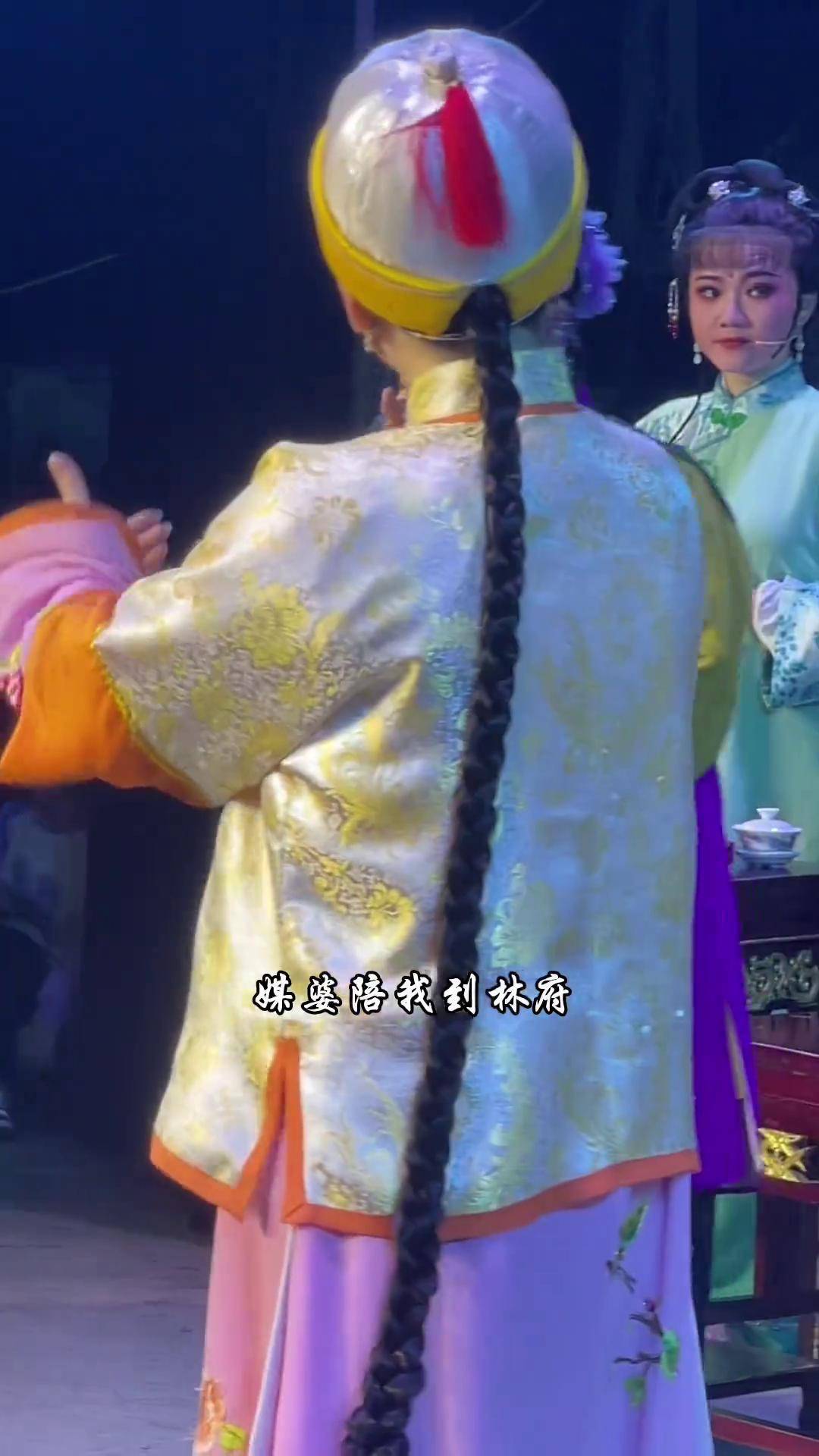 一缕麻越剧剧情介绍(一缕麻越剧全剧熊莲芬剧照)