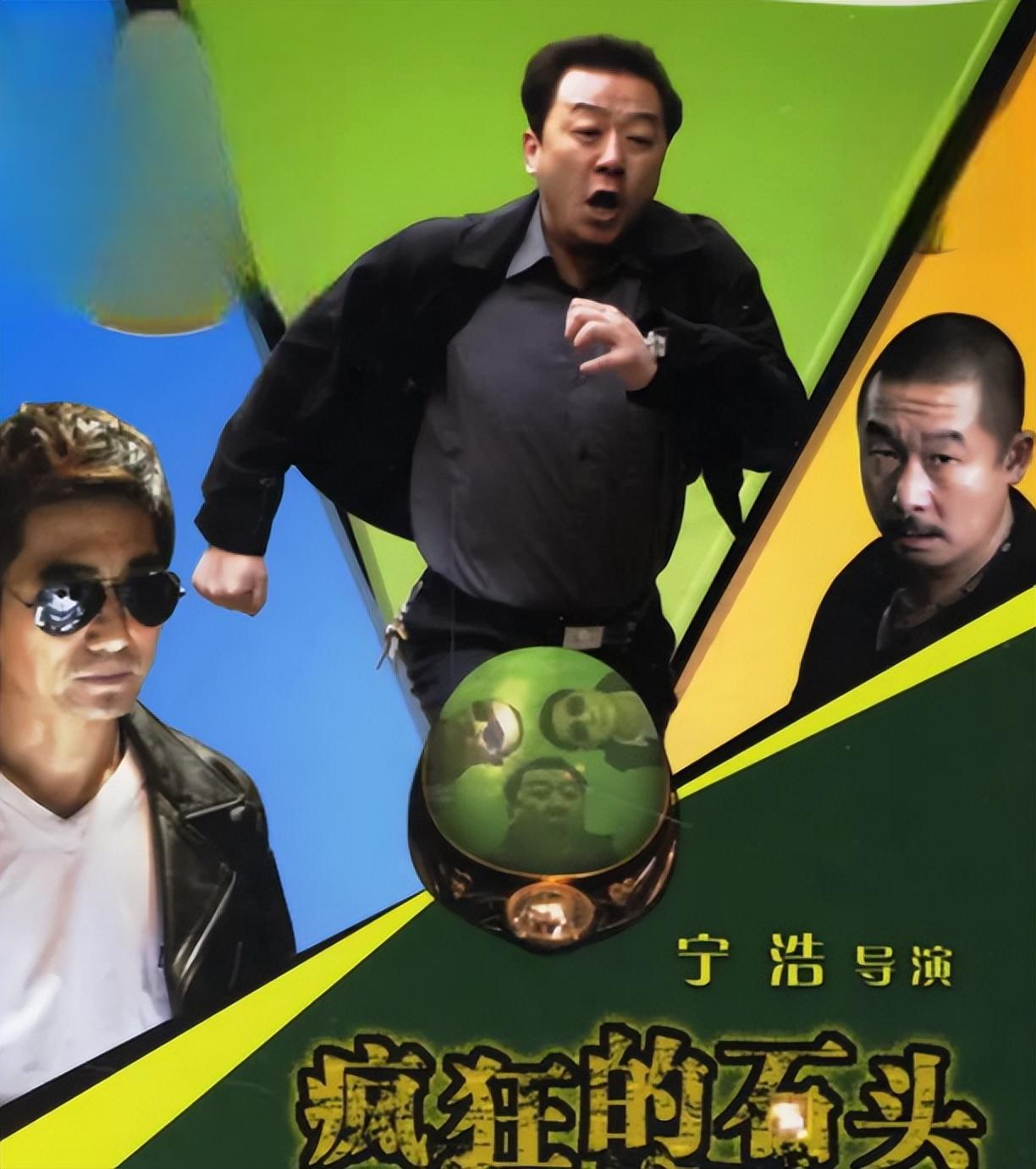 郭涛主演的电视剧(郭涛主演的电视剧幸福草)