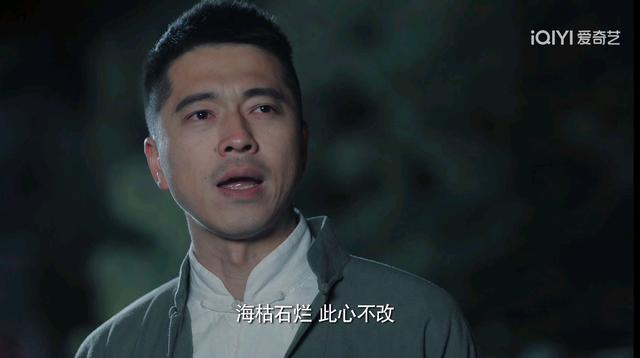 王雷主演的电视剧(王雷主演的电视剧大全)