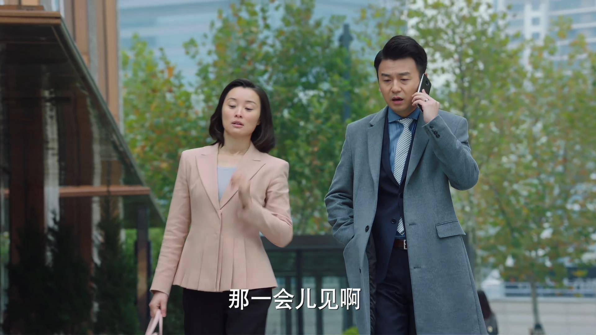 我的前半生剧情分集剧情介绍(我的前半生剧情分集剧情介绍大结局)