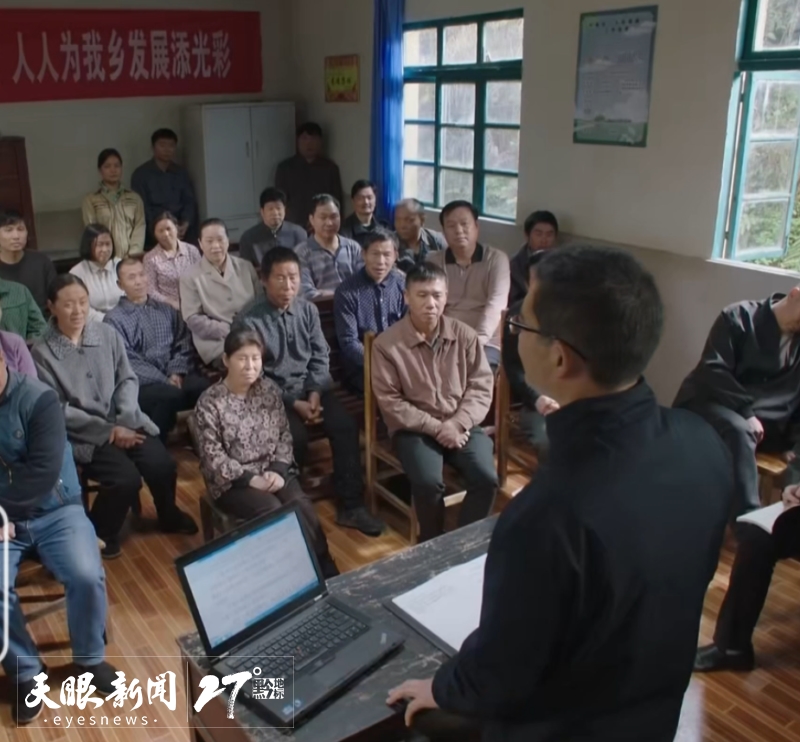 沸腾的群山剧情介绍(沸腾的群山剧情介绍大结局)