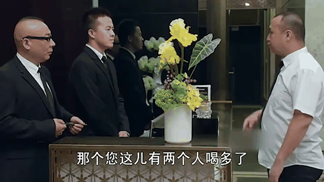 大好时光分集剧情介绍(大好时光分集剧情介绍全集)