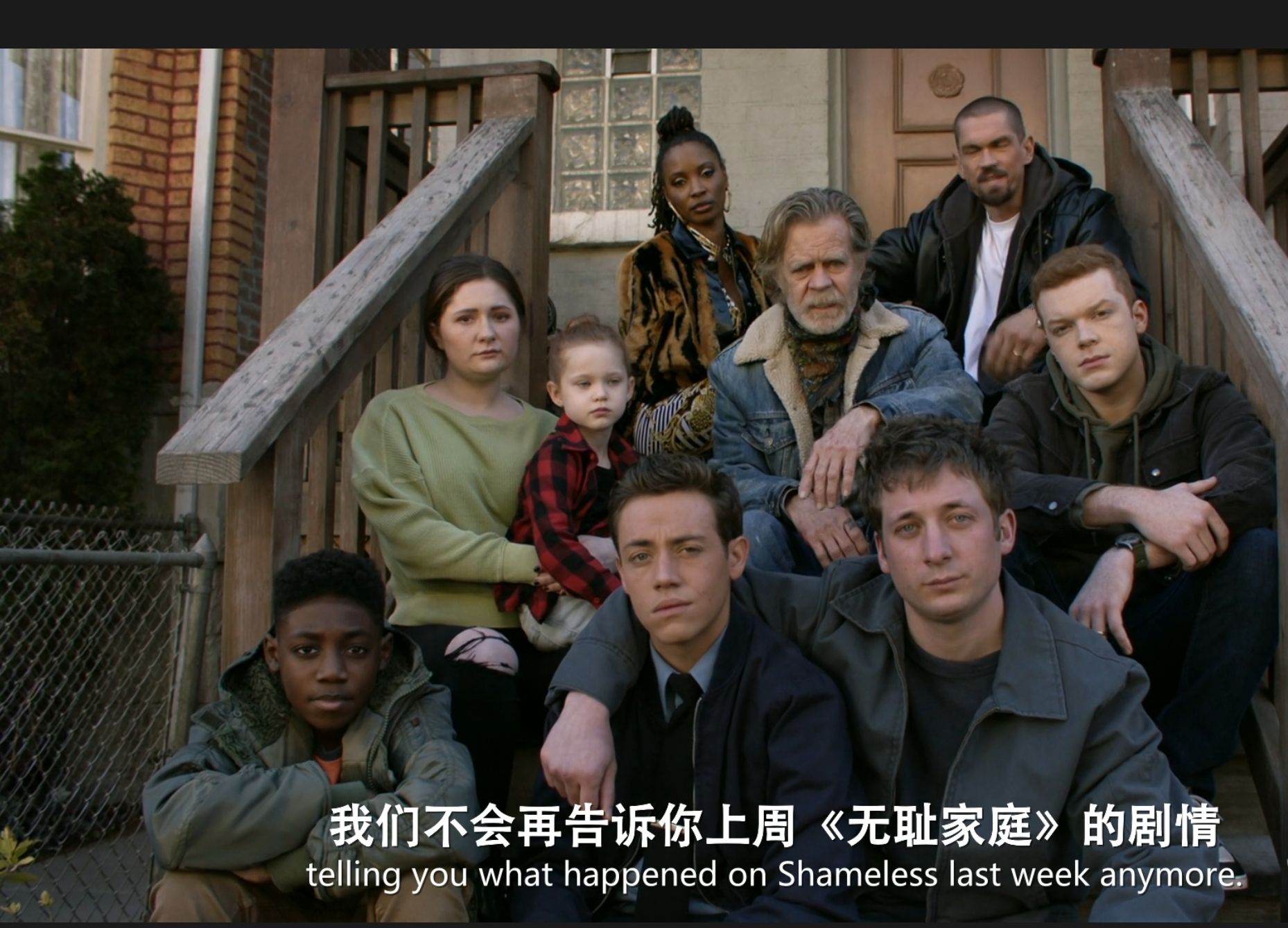 无耻之徒剧情介绍(无耻第一季劲爆场面在多少集)