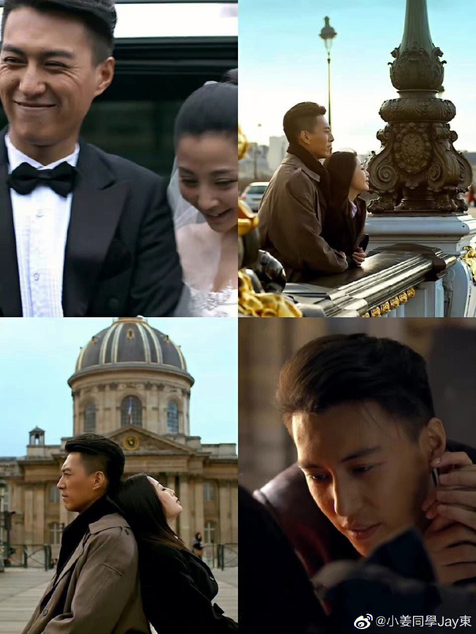 姐妹情缘剧情分集介绍(姐妹情缘140集剧情)