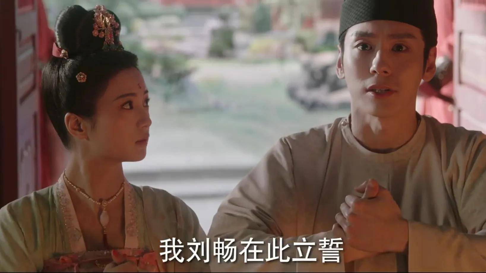 刘畅主演的电视剧(刘畅主演的电视剧与电影)