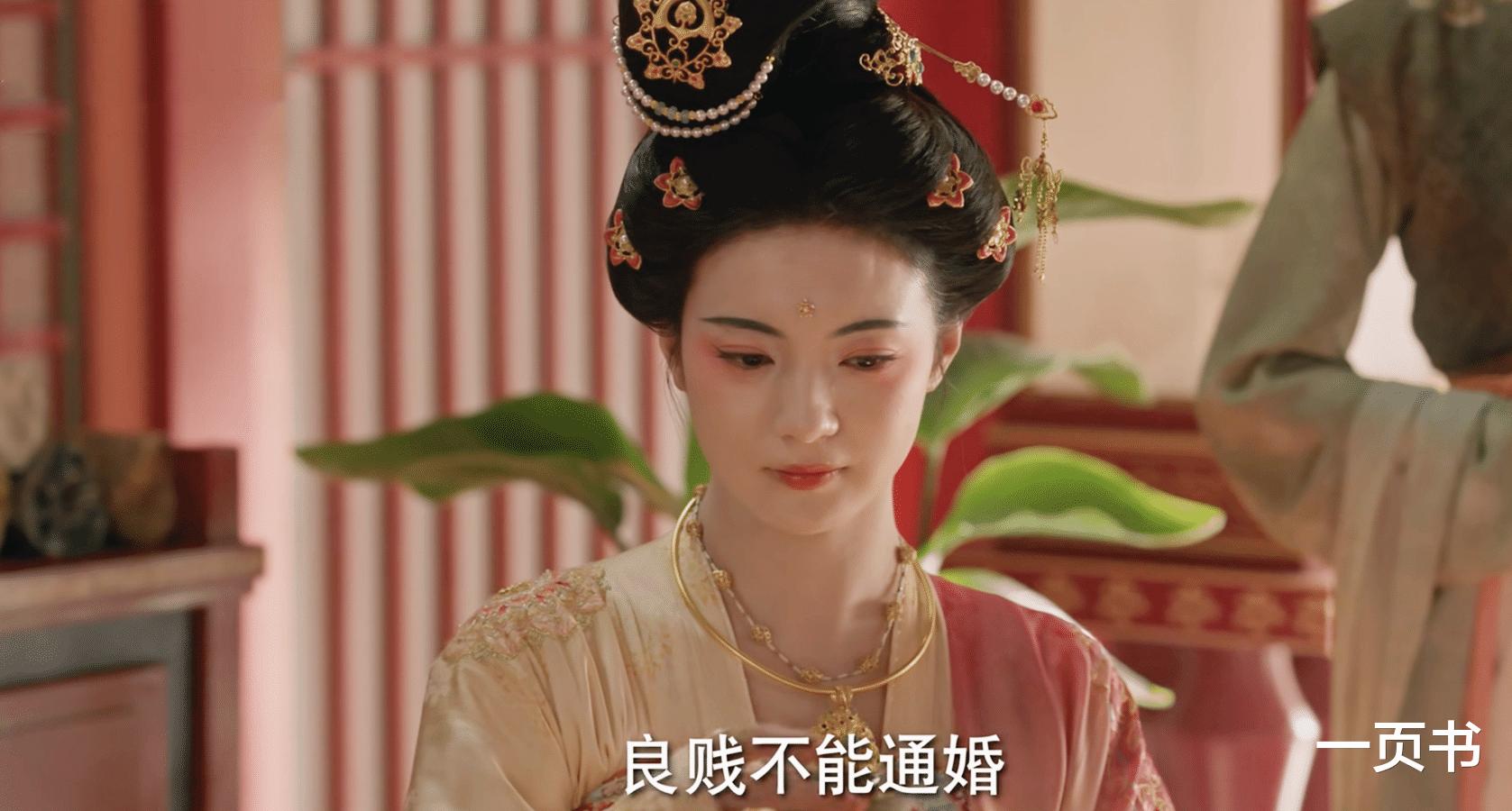 刘畅主演的电视剧(刘畅主演的电视剧与电影)