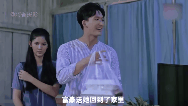泰剧天国凤凰剧情介绍(天国凤凰泰语中字大结局)