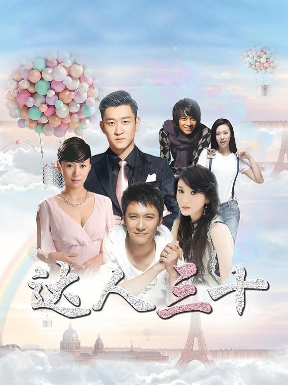 绝杀剧情介绍(绝杀剧情介绍大结局)