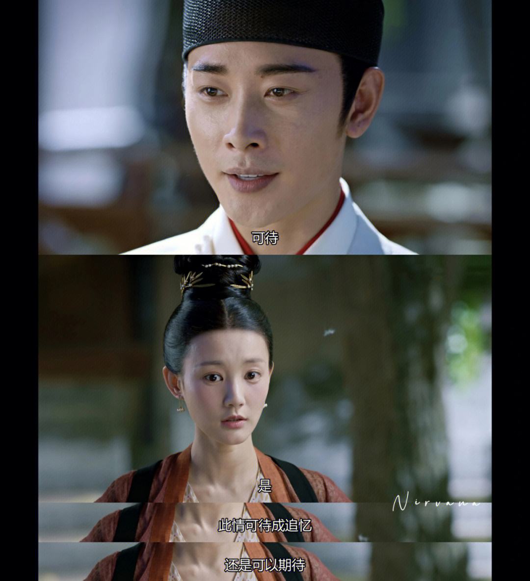 鹤唳华亭剧情介绍(鹤唳华亭剧情介绍分集)