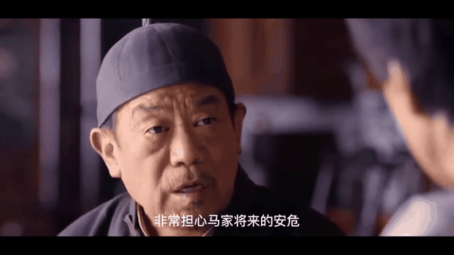 老农民剧情介绍(老农民剧情介绍62集)