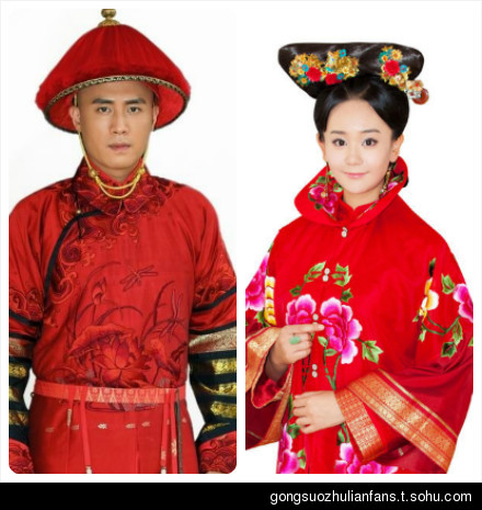 宫锁珠帘剧情介绍(宫锁珠帘剧情介绍 百度百科)