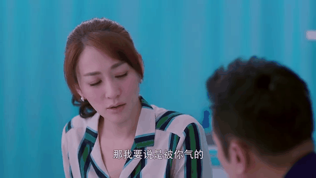 下一站别离剧情介绍(142集分集剧情介绍)