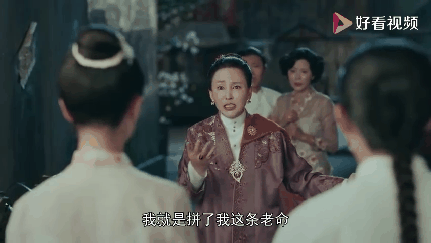 小娘惹剧情分集介绍(小娘惹剧情内容分集介绍)
