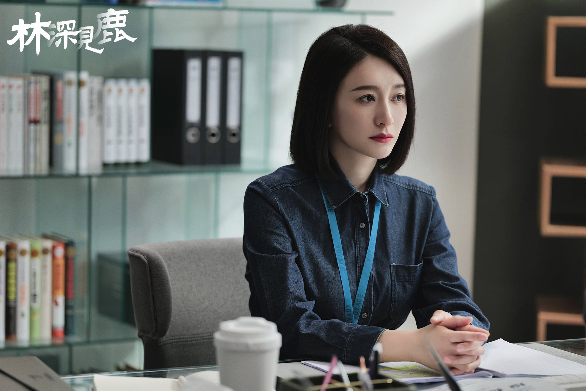 李小冉主演的电视剧(潘粤明李小冉主演的电视剧)