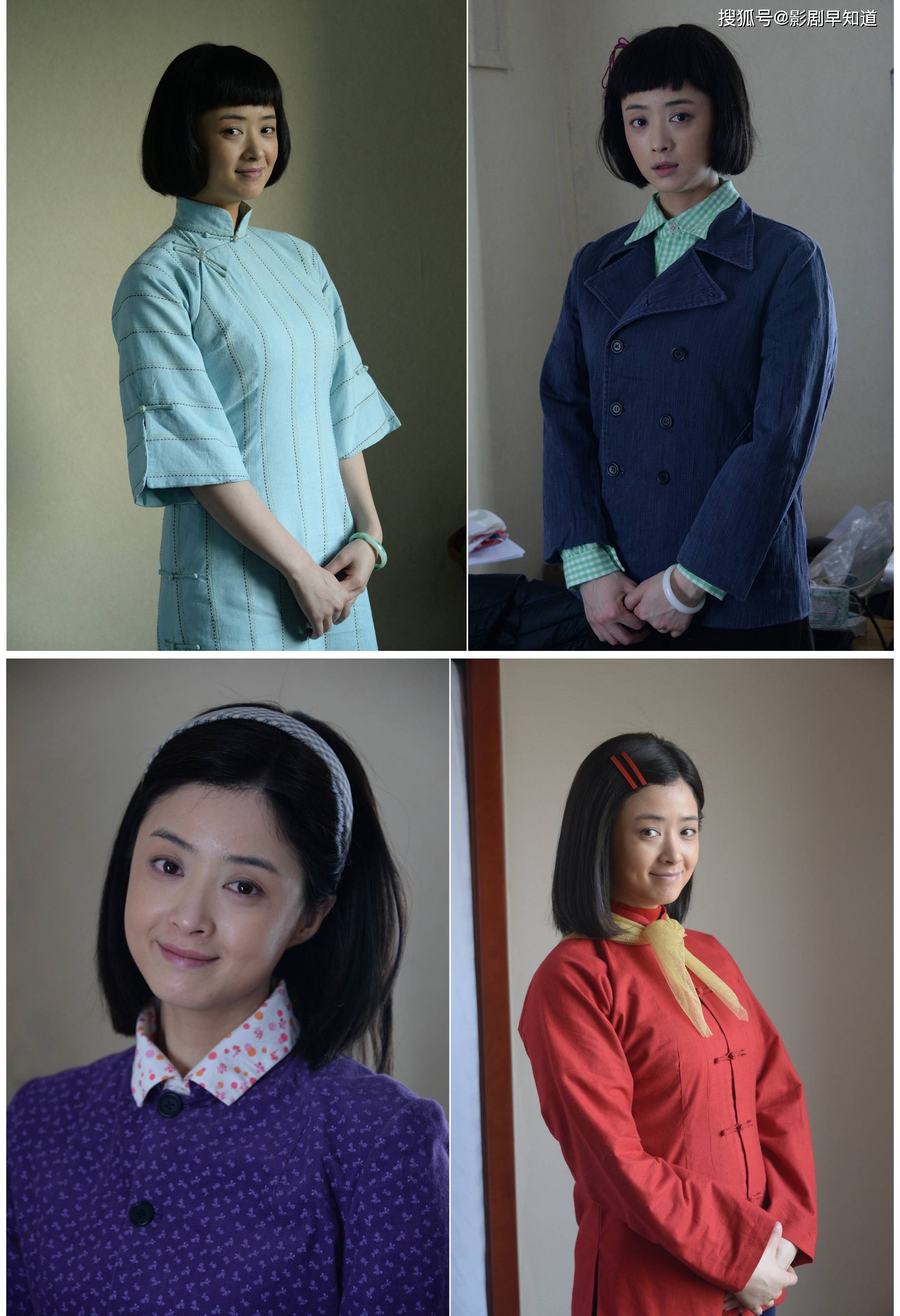 功勋电视剧剧情介绍(功勋电视剧剧情介绍大结局)