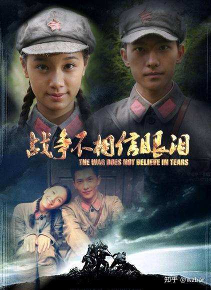 杨洋主演的电视剧全部(杨洋主演的电视剧全部消防员)