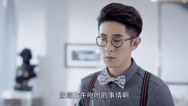 狐狸的夏天第一季剧情分集介绍的简单介绍