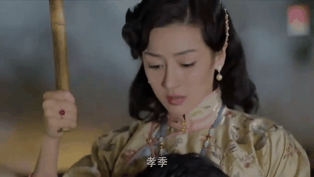 碧血书香梦剧情介绍的简单介绍