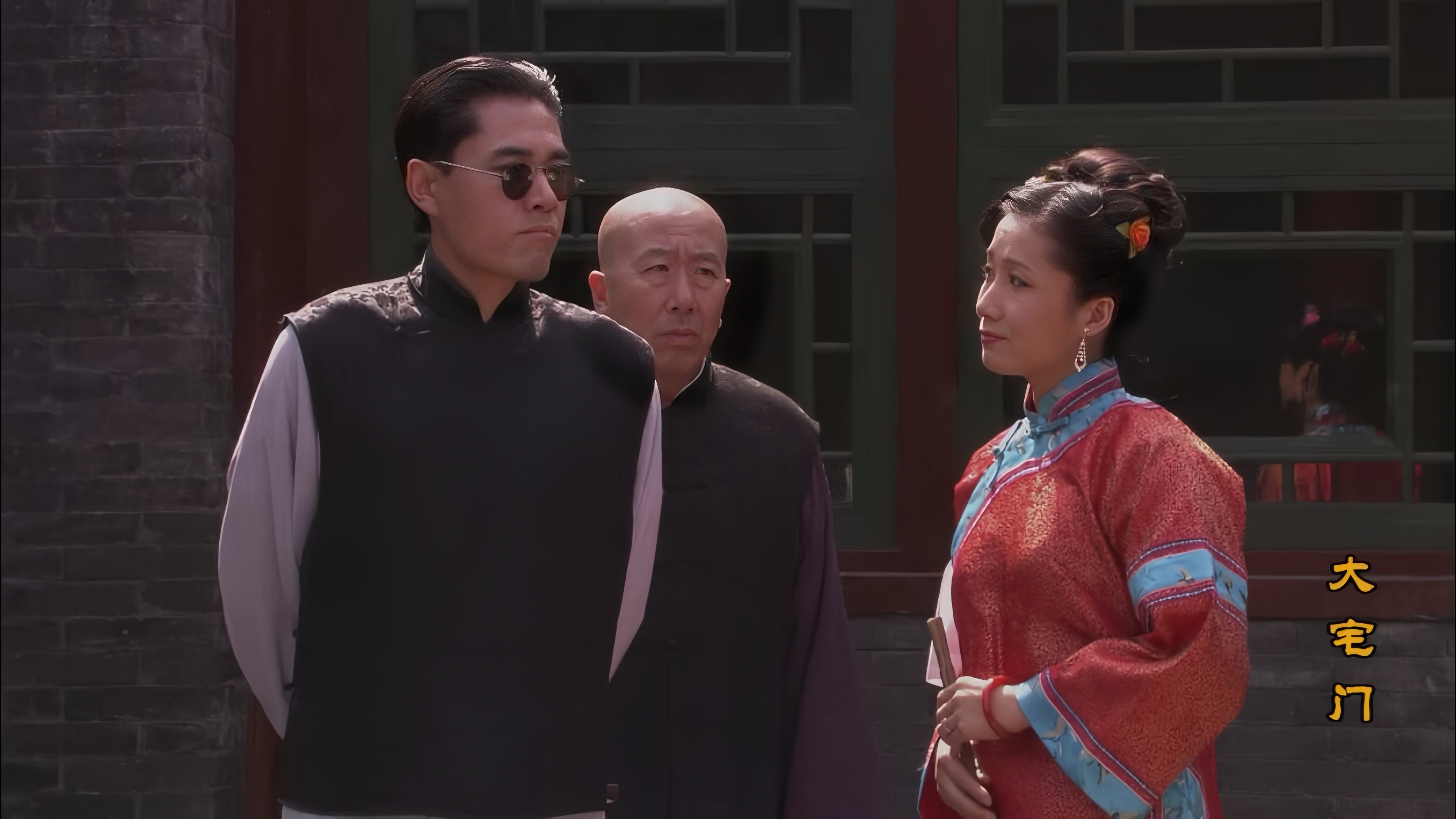 大宅门剧情介绍(大宅门剧情介绍大结局)