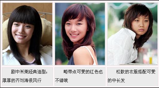 敢爱电视剧剧情介绍(敢爱电视剧剧情介绍大结局)